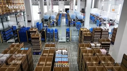 互聯網銷售 抓落實、促發展，激發數字經濟新動能