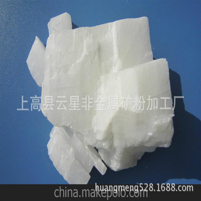 江西高性價(jià)比雙飛粉與白云石粉批發(fā) 膩?zhàn)印⑼苛稀?biāo)線及發(fā)泡應(yīng)用全解析