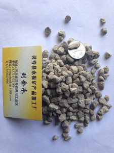 多金屬礦礦產市場 價格、供應與批發指南