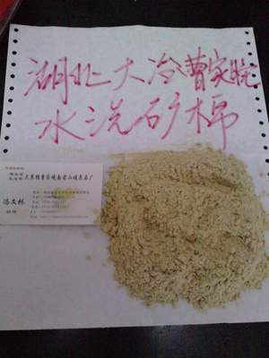 探尋金屬水洗市場的商機 從價格、批發到供應商的全方位解析